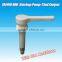 5ml-8ml-10ml Big dosage Syrup pump,Juice pump