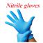 Disposable Nitrle Gloves (1 pair separately packed)