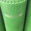 Heavy Duty Plastic Mesh Fencing Factory Direct Supply Chicken Aviary Safety Netting