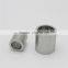 3/16" Hydraulic Hose Ferrule for SAE 100 R1 AT