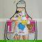 JUST MARRIED APRON IDEAL FOR A BACHELOR PARTY Novelty Aprons Sexy Funny Rude Cheeky Bar Waiter Kitchen BBQ Apron