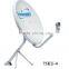 75cm KU Band TV Digital Antenna