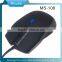 USB Wired Optical Computer Mouse wholesale