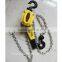 Lever Chain Hoist