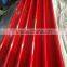 China supplier corrugated steel sheet roofing tiles for house