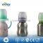 260ml baby feeding bottle with handle