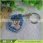 3D Soft PVC Key Chain
