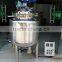 High Quality Stainless Reactor