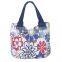 2015 Trendy drawstring cute mummy bag