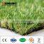 Sunwing high performance price synthetic garden artificial grass landscape