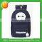hot selling multi- color baymax high class student school bag