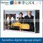 Flintstone 19 Inch Auto Play Video Display, Loop Play LCD Advertising Video Screen, LCD Play Video Screen