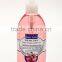 Dead Sea PRIVATE LABEL shower gel from Israel
