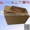 High Quality Customized Packing Corrugated Cartons