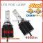 Car accessory h7 led headlight for motorcycle car led headlighAuto led foglights led car