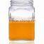 big quantity airtight square glass jars wholesale