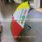 30inch 8K Outdoor Promotional Golf Umbrella