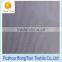 Wholesale 20D nylon spandex thin net mesh fabric for wedding dress