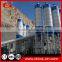 modular concrete mixing plant new technology concrete machinery construction equipments