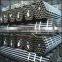 1/2" to 14" Hot Rolled And Cold Drawn Thick Wall JIS STPG42,STPT42,STB42,STS42,S20C,S45C Carbon seamless steel pipes