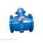 RS485 bbz output grain syrup magnetic flowmeter with rubber liner