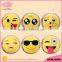 PP cotton Plush Emoji cushion china supplier