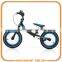 Balance Bike balance bicycle kids running bike