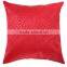 Throw Pillows