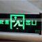 Fire safety security field manufacturer,practical,simple emergency light