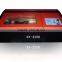 GY- 320 Mini Liquid-crystal Display Laser Machine
