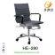 Mesh executive office modern Swivel chair HE-2102