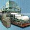 High speed A4 A3 paper making machine for paper mill