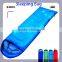 2016 Envelope Sleeping bags for Adventure, Outdoor Mummy Sleeping Bag
