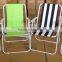 Foldable compact chair