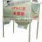 Widely used rotaty screener