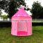 Xinyou Girls children princess castle play tent /play house
