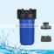 WF-1161 Water Filter