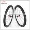 Tubeless carbon bicycle wheels 50mm clincher rims 23mm wide for racing bike daily riding 18 months warranty
