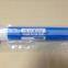 Factory price home use direct drinking ro water membrane filter