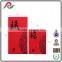 Custom made and printed Chinese new year lucky red envelopes
