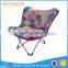 Cheap price folding butterfly chair portable