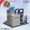 Industrial Flake Ice Machine for Seafood Keeping