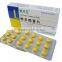 Tablets Blister Packaging Machine (DPP-160F)                        
                                                Quality Choice