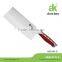 New coming handle 7 pcs stainless steel cutlery set knife set