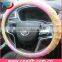 Cartoon 36cm anti slip silicone steering wheel cover