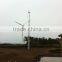 horizontal windmill wind generator 10KW reasonable price