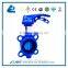 Kitz Butterfly Valve