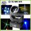 Led High Beam moving head light for disco dj package with 4 controllable lens and road case