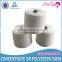 30/3 Best price and high quality raw white poly core polyester yarn