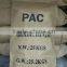 water drilling pac r polyanionic cellulose 9004-32-4